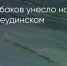 Поделитья во ВКонтакте - Братская Студия Телевидения
