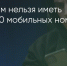Поделитья во ВКонтакте - Братская Студия Телевидения