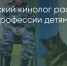 Поделитья во ВКонтакте - Братская Студия Телевидения