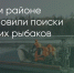 Поделитья во ВКонтакте - Братская Студия Телевидения