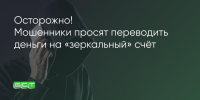 Поделитья во ВКонтакте - Братская Студия Телевидения
