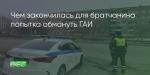 Поделитья во ВКонтакте