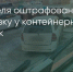 Поделитья во ВКонтакте - Братская Студия Телевидения