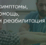 Поделитья во ВКонтакте - Братская Студия Телевидения