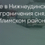 Поделитья во ВКонтакте - Братская Студия Телевидения