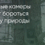 Поделитья во ВКонтакте - Братская Студия Телевидения