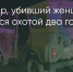 Поделитья во ВКонтакте - Братская Студия Телевидения