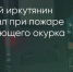 Поделитья во ВКонтакте - Братская Студия Телевидения