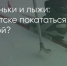 Поделитья во ВКонтакте - Братская Студия Телевидения
