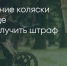Поделитья во ВКонтакте - Братская Студия Телевидения
