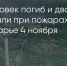 Поделитья во ВКонтакте - Братская Студия Телевидения