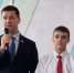 Юный герой из Братска Владислав Кубик получил медаль «За проявленное мужество» (ВИДЕО) - Администрация г. Братск
