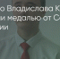 Поделитья во ВКонтакте - Братская Студия Телевидения
