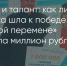 Поделитья во ВКонтакте - Братская Студия Телевидения