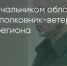 Поделитья во ВКонтакте - Братская Студия Телевидения
