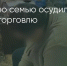 Поделитья во ВКонтакте - Братская Студия Телевидения
