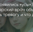 Поделитья во ВКонтакте - Братская Студия Телевидения