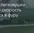 Поделитья во ВКонтакте - Братская Студия Телевидения