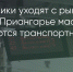 Поделитья во ВКонтакте - Братская Студия Телевидения