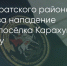 Поделитья во ВКонтакте - Братская Студия Телевидения
