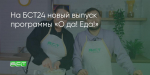 Поделитья во ВКонтакте