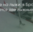 Поделитья во ВКонтакте - Братская Студия Телевидения