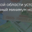 Поделитья во ВКонтакте - Братская Студия Телевидения