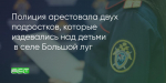 Поделитья во ВКонтакте