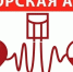 Приглашаем принять участие во Всероссийской донорской акции «МЫ ВМЕСТЕ! Дарим жизнь» - БрГУ