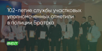 Поделитья во ВКонтакте - Братская Студия Телевидения