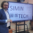 Семинар на тему «Модельно-ориентированная разработка систем автоматического управления в SimInTech» прошел на базе ФЭиА - БрГУ