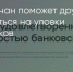 Поделитья во ВКонтакте - Братская Студия Телевидения