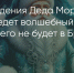 Поделитья во ВКонтакте - Братская Студия Телевидения