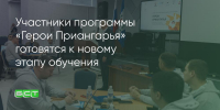 Поделитья во ВКонтакте - Братская Студия Телевидения