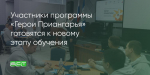 Поделитья во ВКонтакте