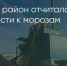 Поделитья во ВКонтакте - Братская Студия Телевидения