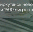 Поделитья во ВКонтакте - Братская Студия Телевидения