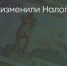 Поделитья во ВКонтакте - Братская Студия Телевидения