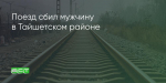 Поделитья во ВКонтакте