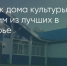 Поделитья во ВКонтакте - Братская Студия Телевидения