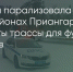 Поделитья во ВКонтакте - Братская Студия Телевидения