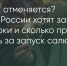 Поделитья во ВКонтакте - Братская Студия Телевидения