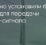 Поделитья во ВКонтакте - Братская Студия Телевидения