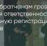Поделитья во ВКонтакте - Братская Студия Телевидения