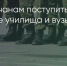 Поделитья во ВКонтакте - Братская Студия Телевидения