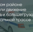 Поделитья во ВКонтакте - Братская Студия Телевидения