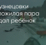 Поделитья во ВКонтакте - Братская Студия Телевидения