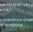 Поделитья во ВКонтакте - Братская Студия Телевидения