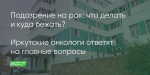 Поделитья во ВКонтакте