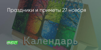 Поделитья во ВКонтакте - Братская Студия Телевидения